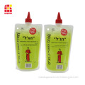 /msite/products/detail/productid/56935402/id/662422.html